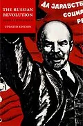 E-Book (pdf) The Russian Revolution von Sheila Fitzpatrick
