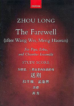 Zhou Long Notenblätter The Farewell