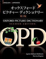 eBook (pdf) Oxford Picture Dictionary English-Japanese Edition de Jayme Adelson-Goldstein