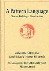 Fester Einband A Pattern Language von Alexander Christopher