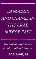 PDF Language and Change in the Arab Middle East von Ami Ayalon