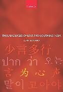 Fester Einband The Languages of East and Southeast Asia von Cliff Goddard