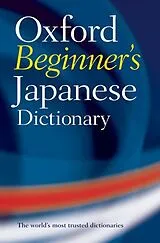 Kartonierter Einband Oxford Beginner's Japanese Dictionary von Oxford Languages