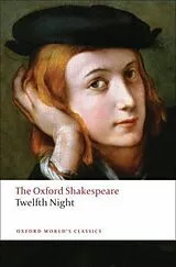 Kartonierter Einband Twelfth Night, or What You Will von William Shakespeare