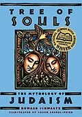 E-Book (epub) Tree of Souls von Howard Schwartz