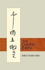 Kartonierter Einband The Chinese Earth von