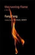 Couverture cartonnée The Running Flame de Fang Fang