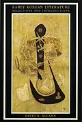 E-Book (epub) Early Korean Literature von David Mccann