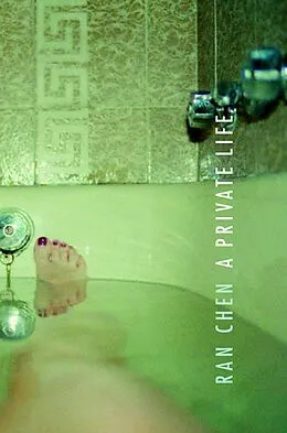 E-Book (pdf) A Private Life von Ran Chen