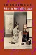 E-Book (epub) The Modern Murasaki von 