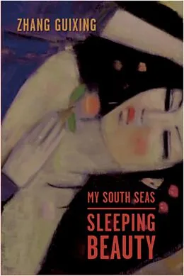 E-Book (pdf) My South Seas Sleeping Beauty von Guixing Zhang