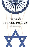 E-Book (epub) India's Israel Policy von P. R. Kumaraswamy