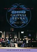 E-Book (epub) The Columbia Anthology of Modern Chinese Drama von Xiaomei Chen