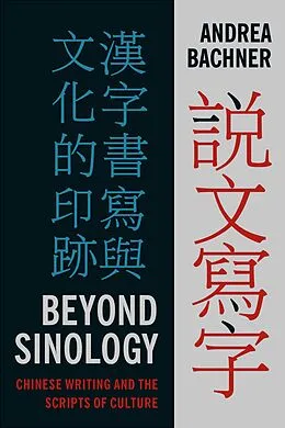 E-Book (pdf) Beyond Sinology von Andrea Bachner