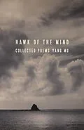 E-Book (epub) Hawk of the Mind von Yang Mu