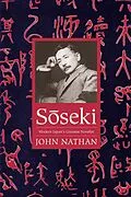 E-Book (epub) Soseki von John Nathan
