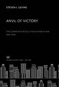 E-Book (pdf) Anvil of Victory von Steven I. Levine