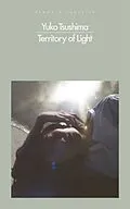E-Book (epub) Territory of Light von Yuko Tsushima