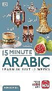 Couverture cartonnée 15 Minute Arabic de DK