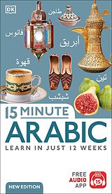 E-Book (epub) 15 Minute Arabic von Dk