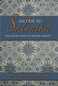 E-Book (epub) An Ode to Salonika von Renée Levine Melammed