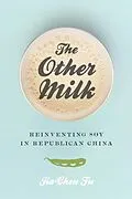 E-Book (epub) The Other Milk von Jia-Chen Fu