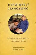 E-Book (pdf) Heroines of Jiangyong von Unknown