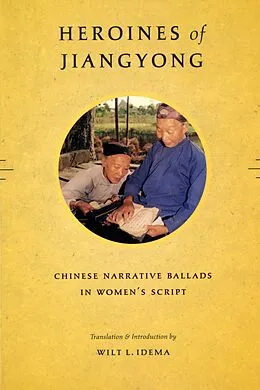 E-Book (pdf) Heroines of Jiangyong von Unknown