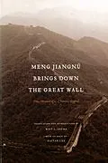 E-Book (pdf) Meng Jiangnü Brings Down the Great Wall von Unknown