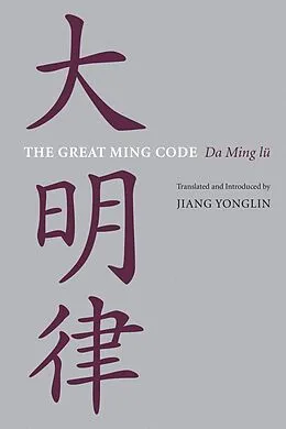 E-Book (pdf) The Great Ming Code / Da Ming lu von Unknown