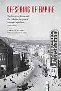 E-Book (epub) Offspring of Empire von Carter J. Eckert