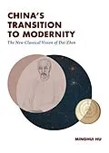 E-Book (epub) China's Transition to Modernity von Minghui Hu