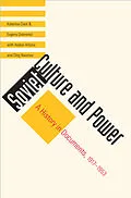 E-Book (pdf) Soviet Culture and Power von Yehuda Bauer