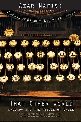 E-Book (epub) That Other World von Azar Nafisi