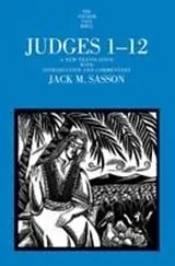 Fester Einband Judges 1-12 von M. Sasson