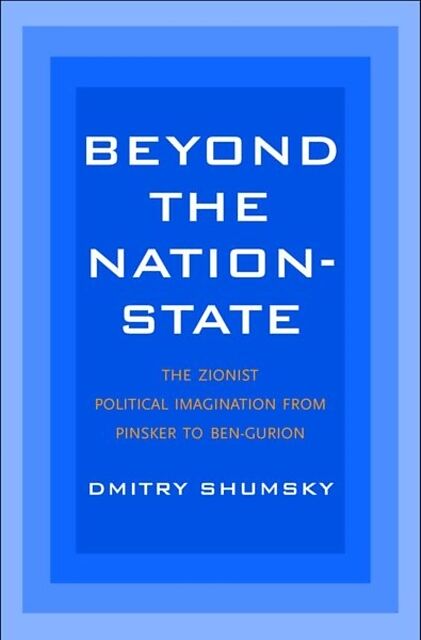 Beyond the Nation-State