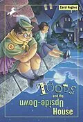E-Book (epub) Toots and the Upside-Down House von Carol Hughes