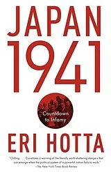 Kartonierter Einband Japan 1941 von Eri Hotta