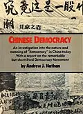 E-Book (epub) Chinese Democracy von Andrew J. Nathan