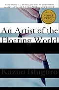 E-Book (epub) An Artist of the Floating World von Kazuo Ishiguro