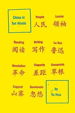 E-Book (epub) China in Ten Words von Yu Hua