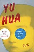 E-Book (epub) Boy in the Twilight von Yu Hua