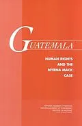E-Book (pdf) Guatemala von Institute of Medicine, National Academy of Engineering, National Academy of Sciences