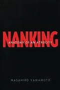 E-Book (pdf) Nanking von Masahiro Yamamoto