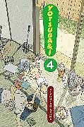 Couverture cartonnée YOTSUBA&!, VOL. 4 de Kiyohiko Azuma