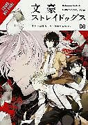 Couverture cartonnée Bungo Stray Dogs, Vol. 8 de Kafka Asagiri