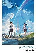 Livre Relié YOUR NAME. (LIGHT NOVEL) de Makoto Shinkai