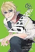 Kartonierter Einband Durarara!! Re;Dollars Arc, Vol. 2 von Aogiri Aogiri, Lys Blakeslee, Ryohgo Narita