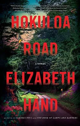 E-Book (epub) Hokuloa Road von Elizabeth Hand