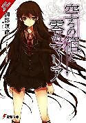 Couverture cartonnée The Empty Box and Zeroth Maria, Vol. 1 (light novel) de Eji Mikage